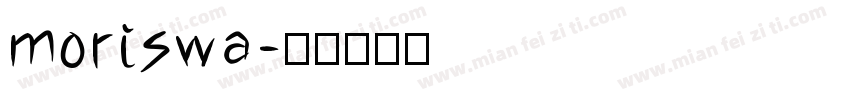 moriswa字体转换