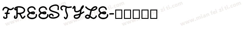 FREESTYLE字体转换