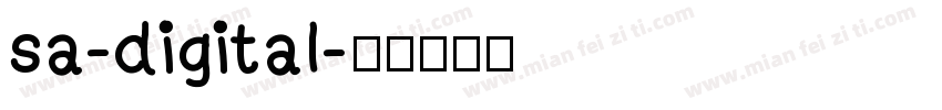 sa-digital字体转换