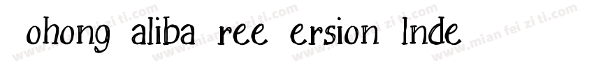 DohongKalibaFreeVersion-lnde字体转换