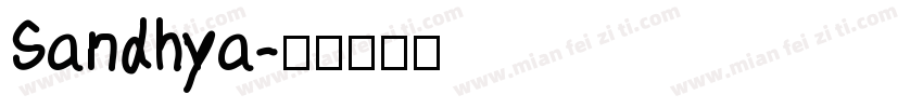 Sandhya字体转换