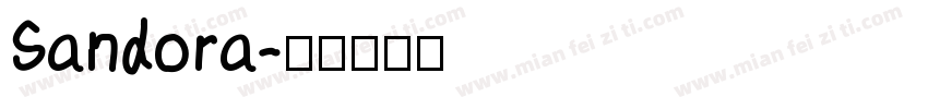 Sandora字体转换