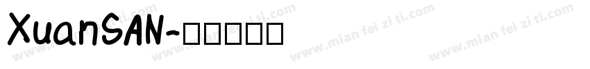 XuanSAN字体转换