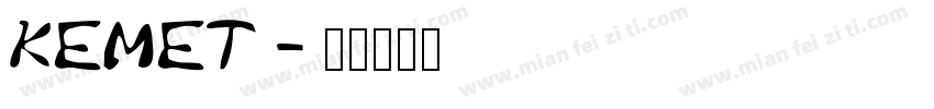 KEMET字体转换