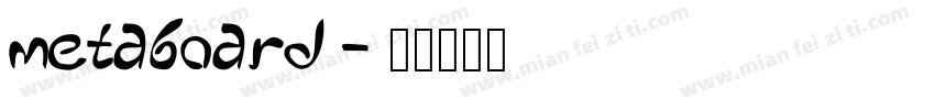 metaboard字体转换