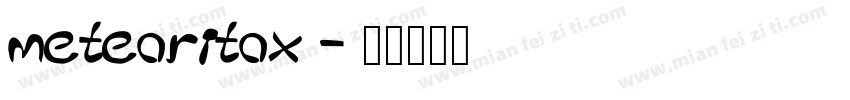 meteoritox字体转换