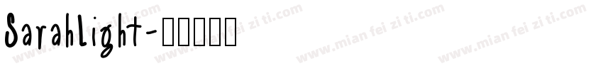 SarahLight字体转换