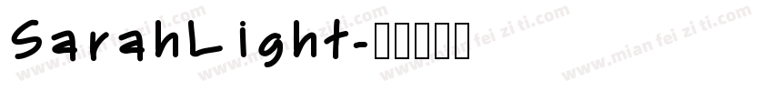 SarahLight字体转换