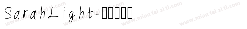 SarahLight字体转换