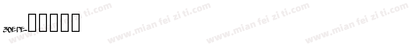 30EDE字体转换