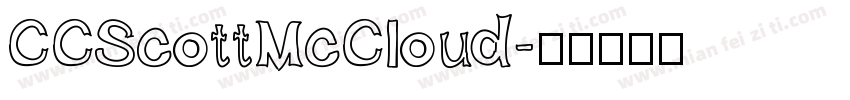 CCScottMcCloud字体转换