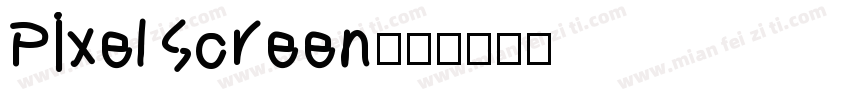 PixelScreen字体转换