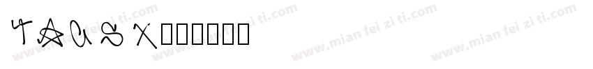 TAGSX字体转换