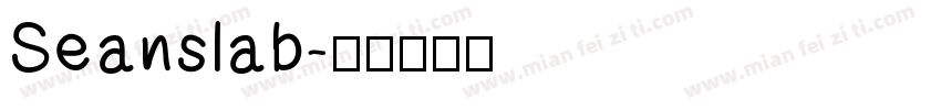 Seanslab字体转换