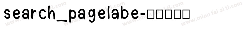 search_pagelabe字体转换