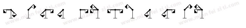 SemaforCameo字体转换