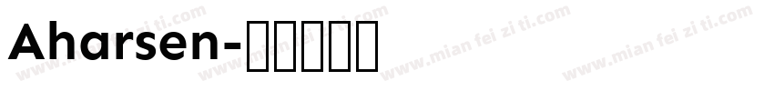 Aharsen字体转换