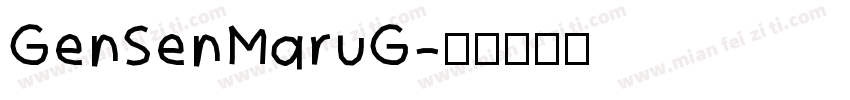GenSenMaruG字体转换