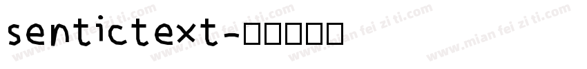 sentictext字体转换