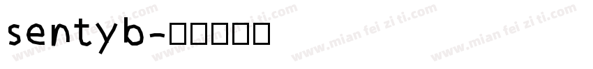 sentyb字体转换