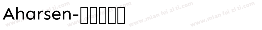 Aharsen字体转换