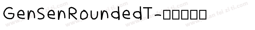 GenSenRoundedT字体转换