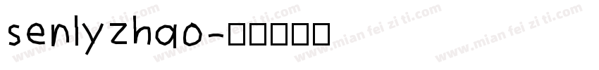 senlyzhao字体转换