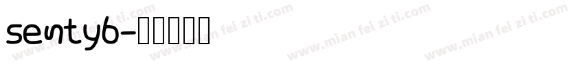 sentyb字体转换