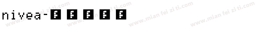 nivea字体转换