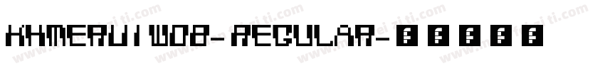 KhmerUIW08-Regular字体转换