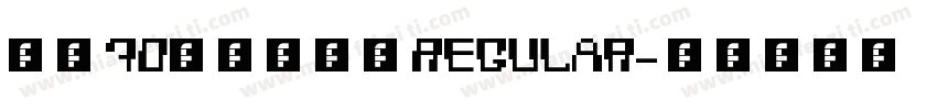 字魂70号灵悦黑体Regular字体转换