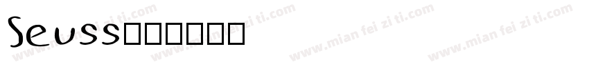 Seuss字体转换