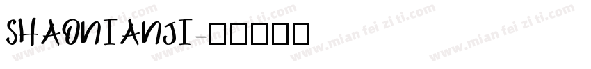 SHAONIANJI字体转换