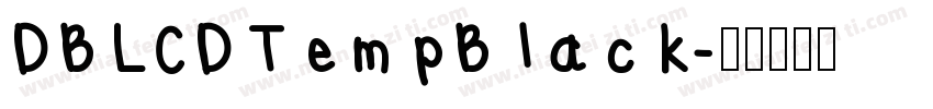 DBLCDTempBlack字体转换