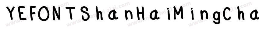 YEFONTShanHaiMingChao字体转换