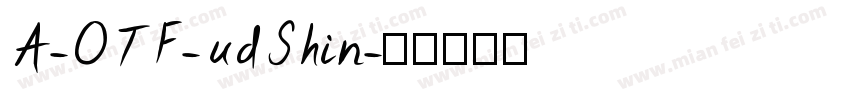 A-OTF-udShin字体转换