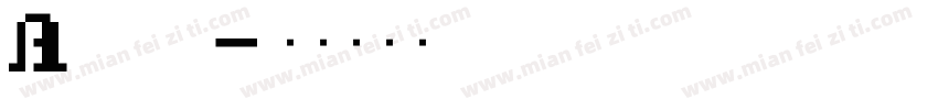 Awami字体转换