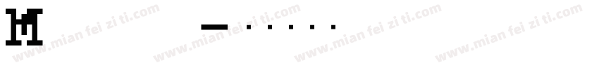 Morizawa字体转换