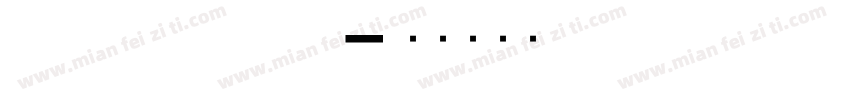 sukiayuzawa字体转换