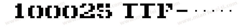 v100025_TTF字体转换