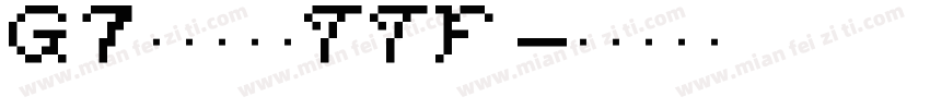 G7ファミスタTTF字体转换