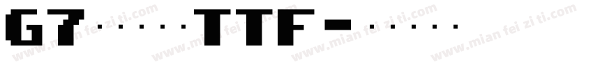 G7ファミスタTTF字体转换