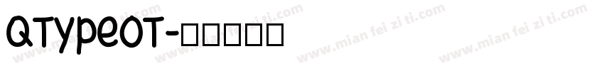 QTypeOT字体转换