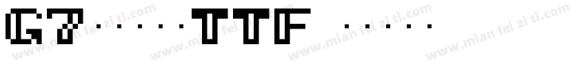 G7ファミスタTTF字体转换