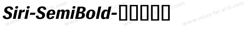 Siri-SemiBold字体转换