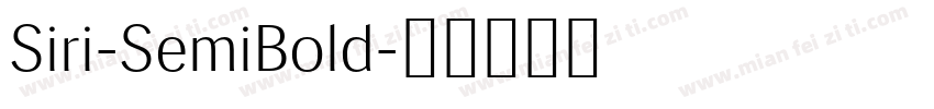 Siri-SemiBold字体转换