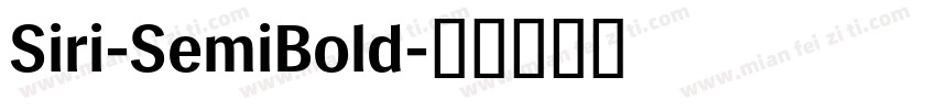 Siri-SemiBold字体转换