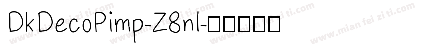 DkDecoPimp-Z8nl字体转换