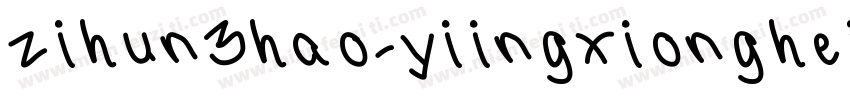 zihun3hao-yiingxiongheiti-regular字体转换