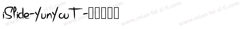 iSlide-YunYouT字体转换